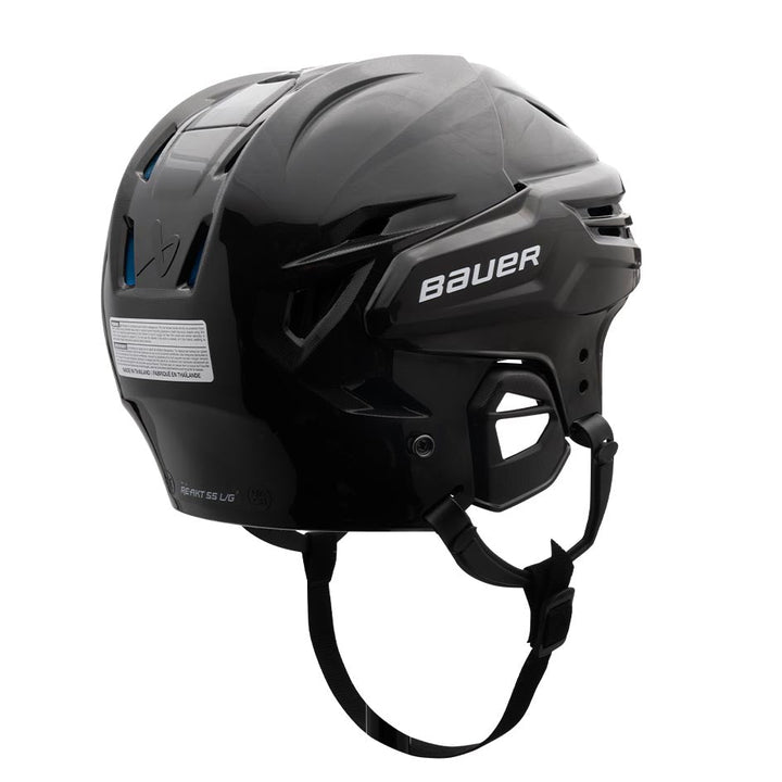 BAUER RE-AKT 55 HOCKEY HELMET